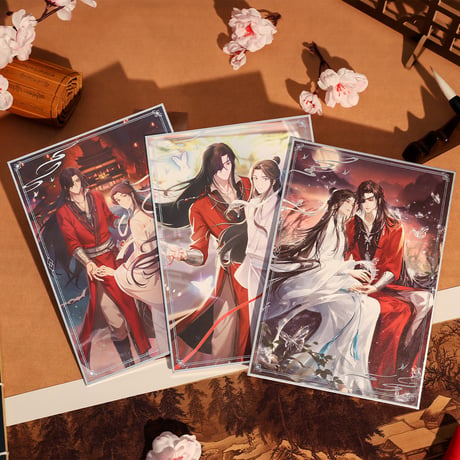 天官賜福（bili bili・BEMOE）★ 新岁灯宵 【 07 】 色紙　※珠光紙《新岁灯宵 系列・收藏色纸》