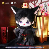 【 アウトレット品・他商品との同梱不可 】二哈和他的白猫师尊（MOFANS）★ 着せ替え・ぬいぐるみ（20cm）墨燃《墨燃・娃娃20CM》