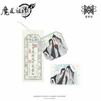 【 ☆ 】魔道祖師（觅星社）★ 醉卧云梢 【 04 】 ストラップ（チケット）《醉卧云梢系列・票根挂件》【予約商品・メーカー発送目安：ご注文日より120日以内】