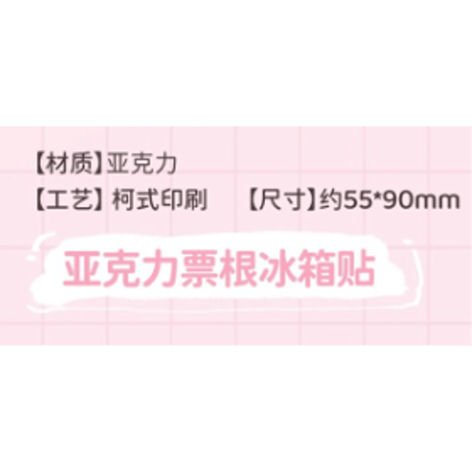 69761b66c2c7e2e474a014fb