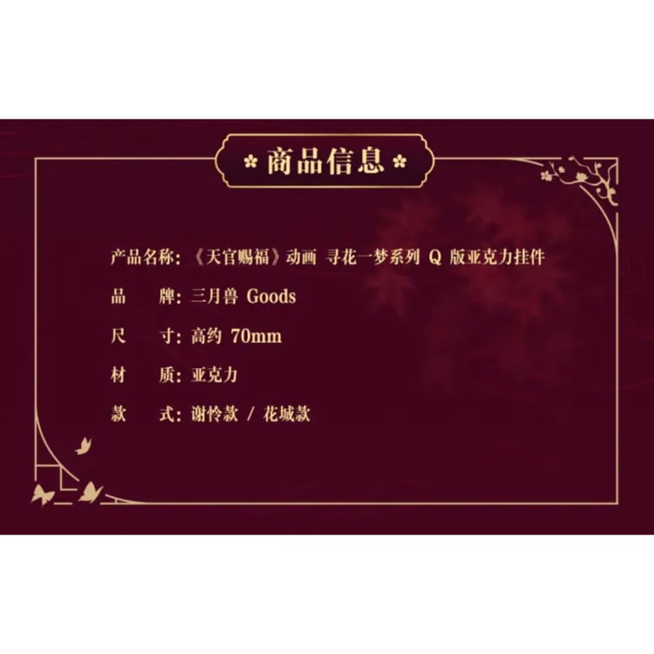 67eff4ed85c337c278d75d87