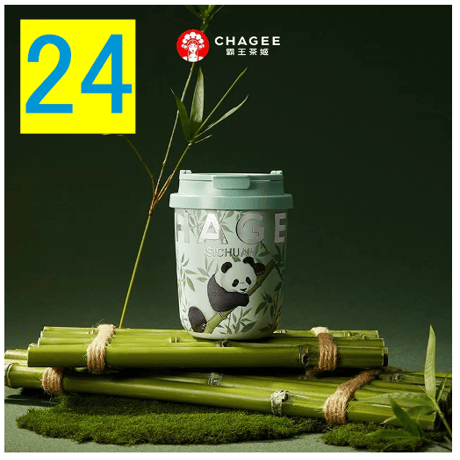 霸王茶姬（CHAGEE） ★ 【 01 】城市限定・mini タンブラー（小・330ml）【 No.21 - 30 】《城市・mini 杯（小・330ml）》【予約商品・7月以降の発送予定】