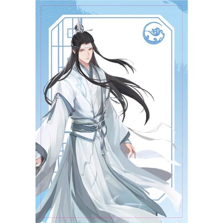 【 非売品 】陳情令 ★ 公式配布・特典（クリアカード）2種セット《公式特典・透卡（全2款）》