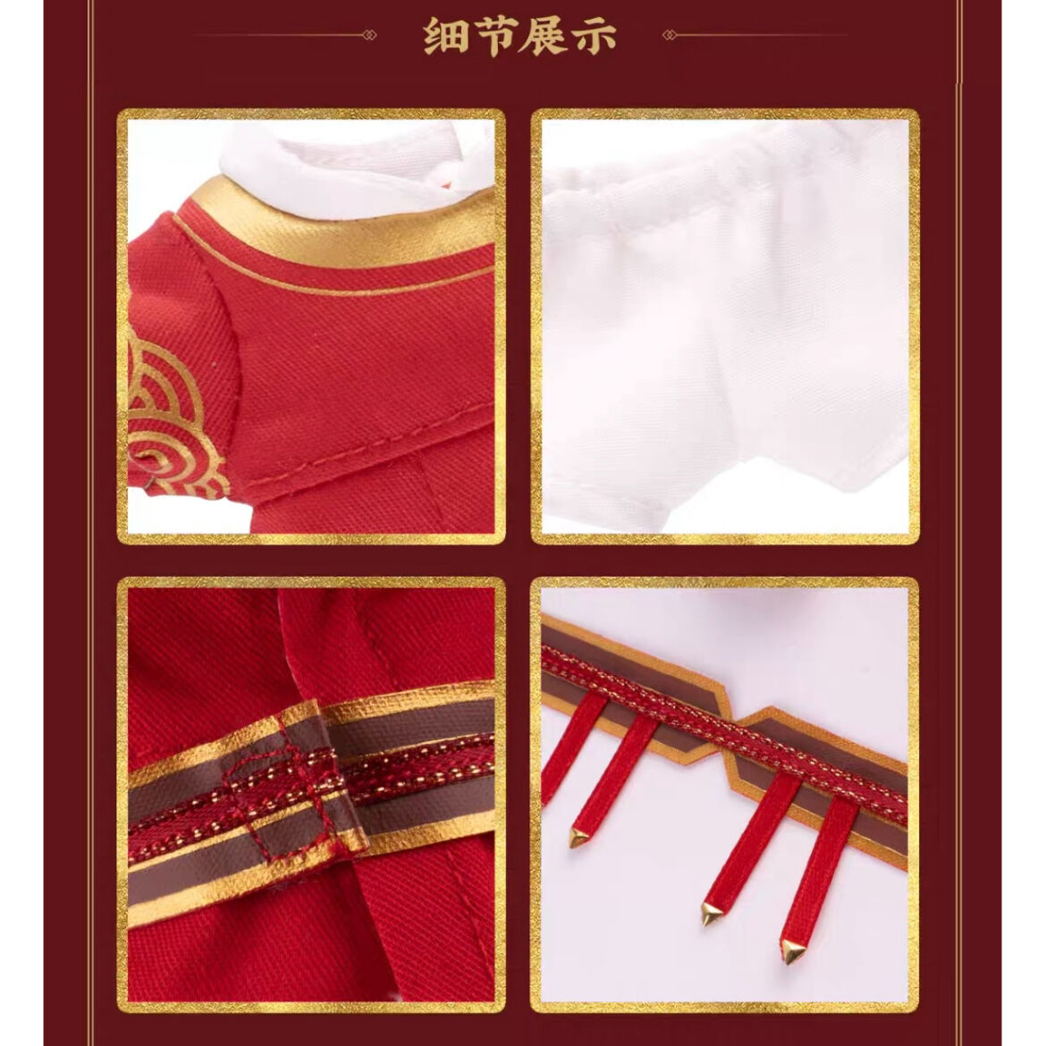rinrin912ぬい服 Amazon.co.jp: 【ぬい服】 ぬいぐるみ用チャイナエプロン&ヘッド