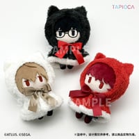 ペルソナ・女神异闻录（TAPIOCA）★ ペルソナ・5・ロイヤル【 22 】ぬいぐるみ（斗篷）《女神异闻录 5 皇家版・斗篷玩偶》【予約商品・2026年6月〜7月以降の発送予定】