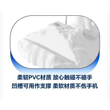 【 アウトレット品・他商品との同梱不可 】HZ BAO BAO ★ スマホ・カレンダーホルダー　※箱なし・プチプチ梱包《文创办公系列・日历便签支架摆件》
