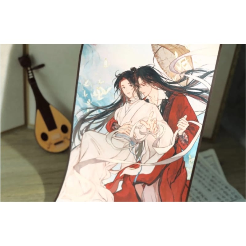 天官赐福（觅星社）☆ 云染赤霞 【 07 】タペストリー《云染赤霞