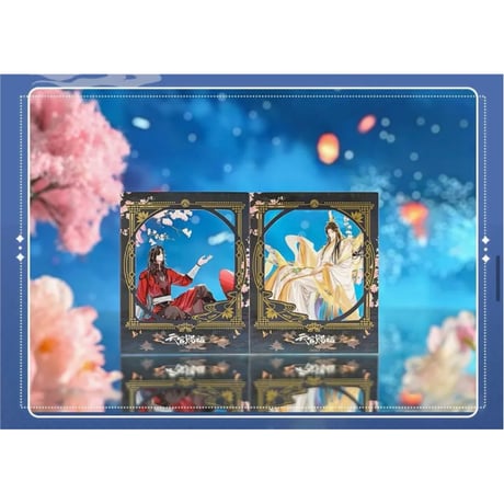 天官賜福（bilibili Goods）★  惊鸿一梦 【 04 】 記念フォトカード　※PET・紙《惊鸿一梦系列・纪念相卡套装》