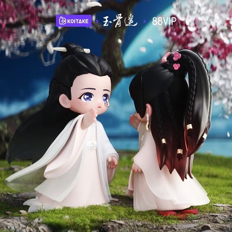 玉骨遥 ★（錦鲤拿趣）Q版・フィギュア（落泪）【 88 vip 限定版 】《Q版・手办【 88 vip 限定版 】》