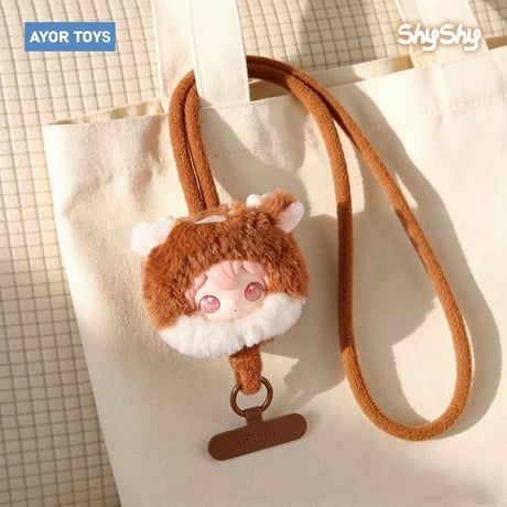 田栩宁・代言人（AYOR TOYS） ★ スマホストラップ（小小的你）《ShyShy 兔闪闪 2代・小小的你系列・毛绒手机挂绳盲盒》