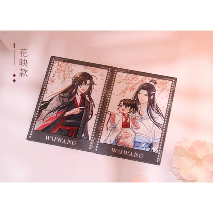 【hanabiさま】ご購入品◆忘羡 魔道祖師（南漫社）☆ 无忘 【 14 】 クリアカード（魏无羡&蓝忘机）2