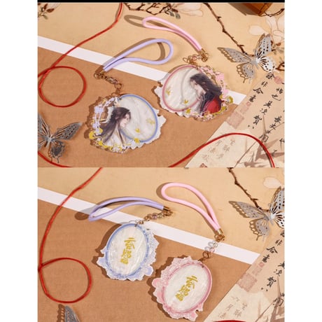 【 第2期・販売分 】天官賜福（bilibili Goods）★  凝眸绘梦 【 04 】 ストラップ　※アクリル《凝眸绘梦系列・双层亚克力挂件》