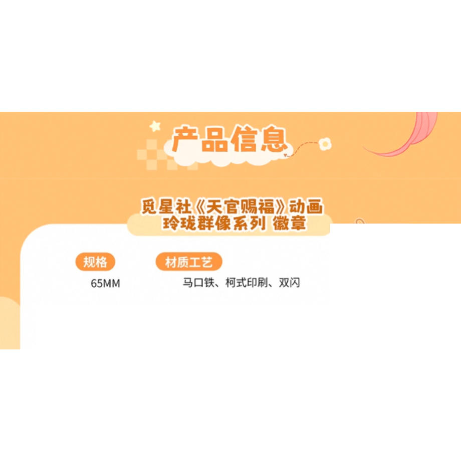 67b71fd9e35190049d43dac0
