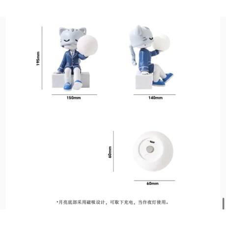 【 アウトレット品・他商品との同梱不可 】HZ BAO BAO ★ フィギュア（月上独白）20cm《重启学院系列・月上独白手办摆件》