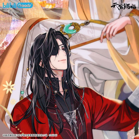 【 ◎ 】天官賜福（bilibili Goods）★  惊鸿一梦 【 10 】 缶バッジ（大・150mm）《惊鸿一梦系列・150mm 马口铁徽》