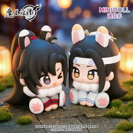 魔道祖師（MiniDoll）★  云深忆梦 【 02 】フィギュア　※PVC　※ブラインド形式《云深忆梦系列・坐姿摆件盲盒》【予約商品・7月〜8月以降の発送予定】
