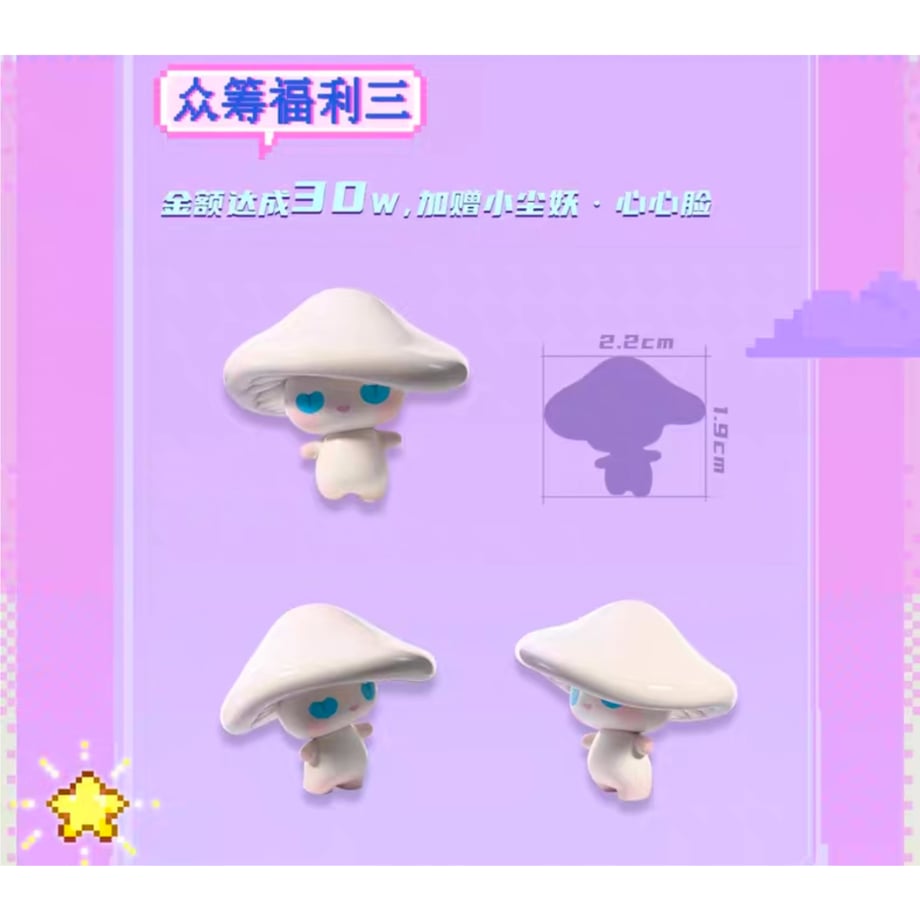 67b9b30db0934b29ec514e75