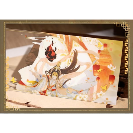 天官賜福（bili bili） ★ 惊鸿吉光 【 03 】 コレクションチケット（2種セット）　※アクリル&紙製《惊鸿吉光・亚克力收藏套票（全2款）》