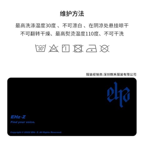 【 アウトレット品・他商品との同梱不可 】EHz・Z ★ 追鲸少年 【 01 】 Tシャツ《追鲸少年系列・鲸鱼T恤》【予約商品・ 発送日未定】