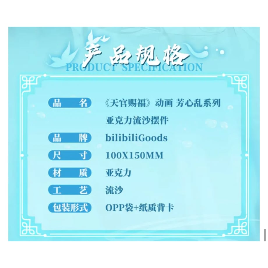 6693bb1f8fb59e0e7c86fc6a