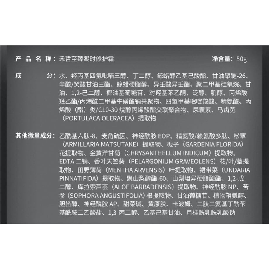 69f5abd79353258136f43f91