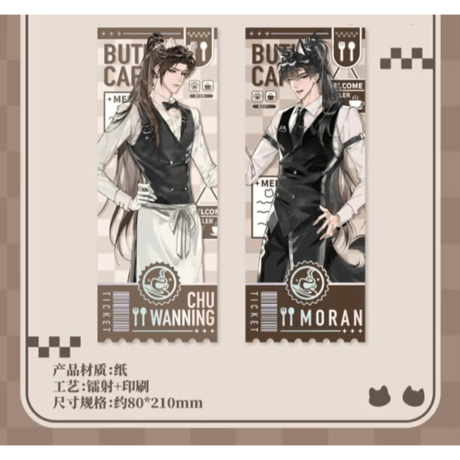 CATEGORY ▶️ 二哈和他的白猫师尊 | 【 凛凛 】中国ドラマ・アニメ