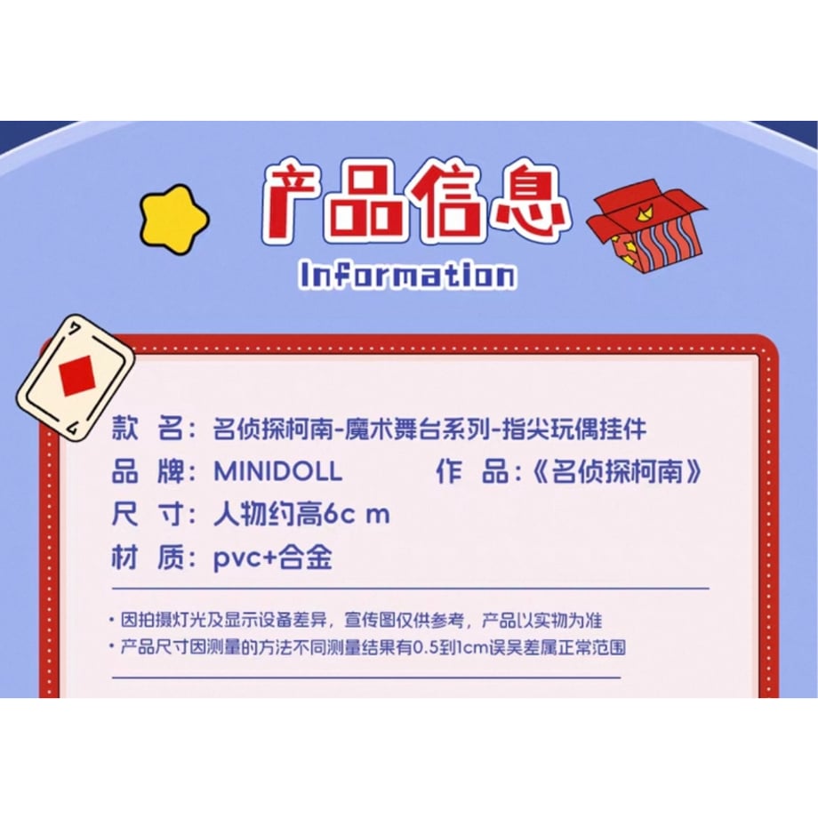 6861106dfafd8b83926daa11