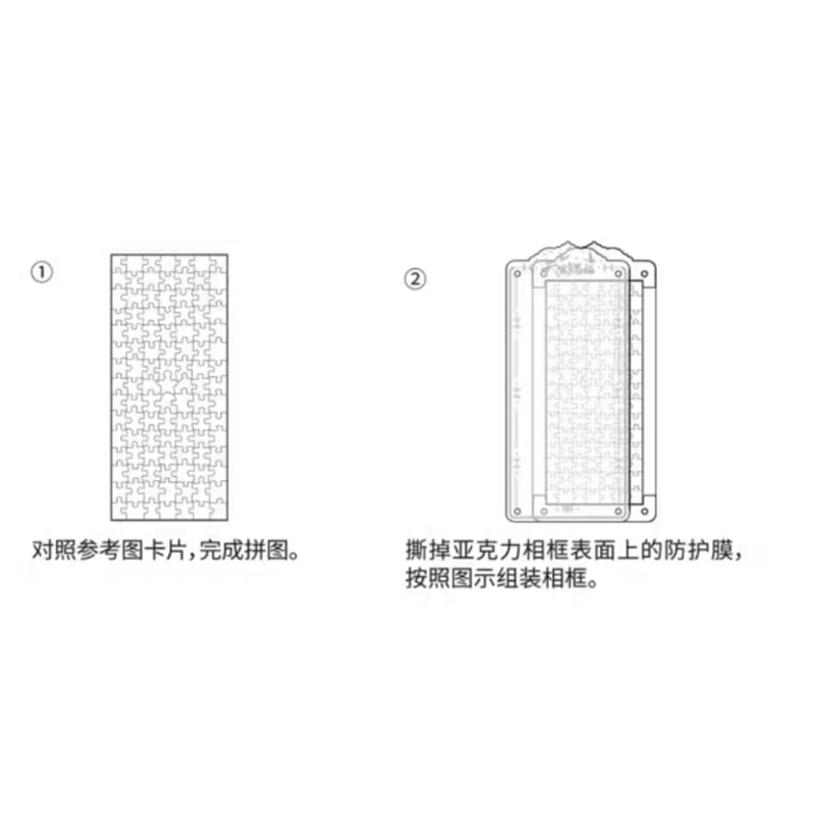 670294a2b4982d0957e67024
