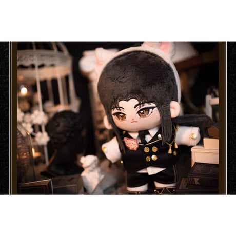 二哈和他的白猫师尊（MOFANS）★ ぬいぐるみ（仲夏夜 2.0）20cm《仲夏夜 2.0系列・娃娃20CM》