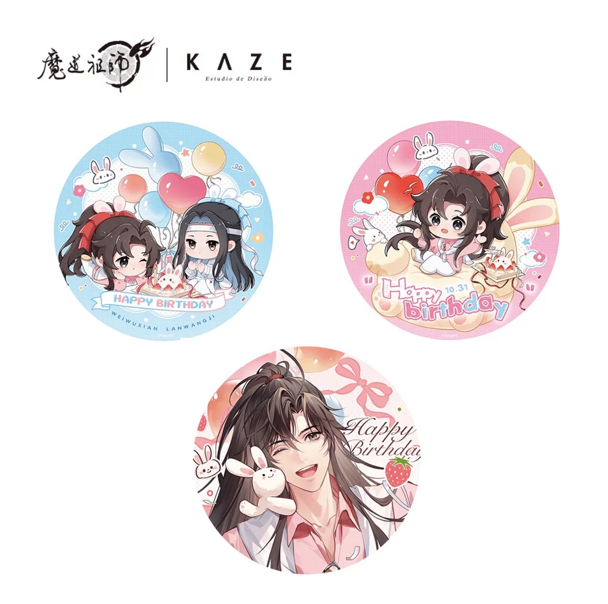 魔道祖師 アクスタ　コースター　缶バッジ 魔道祖師（kaze）☆ HAPPY BIRTHDAY【 04 】コースター ※アクリル《HAP