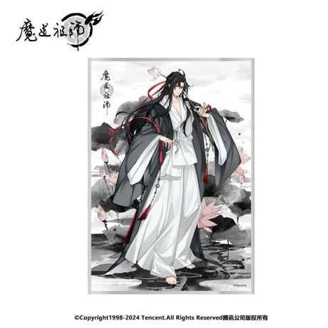 魔道祖師（南漫社）★ 禅意【 04 】色紙　※紙製《禅意系列・色纸》