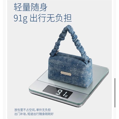 HZ BAO BAO ★ デニムバック（星河漫游）《星河漫游系列・牛仔包》【予約商品・7月以降の発送予定】