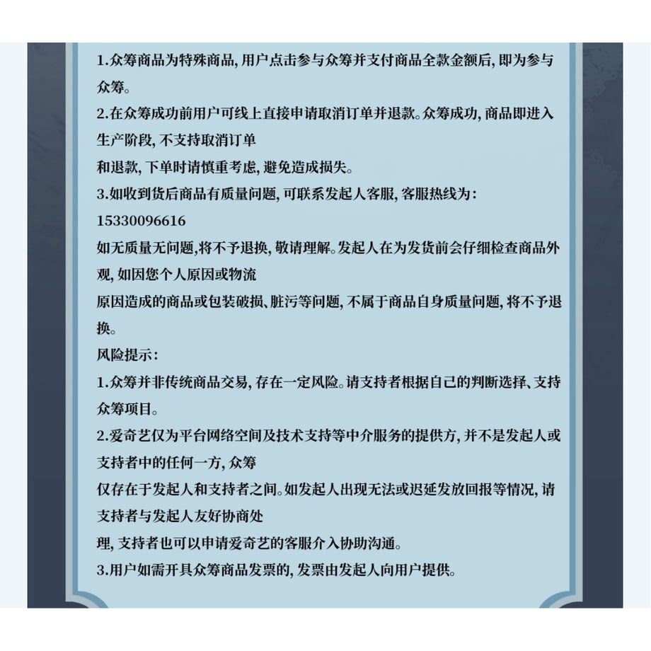 69172e4e162c1269788ded41