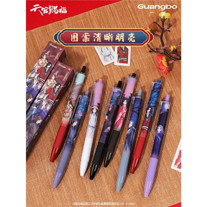 天官賜福（广博） ☆ ブラインド形式・ボールペン（キャラクター）《按