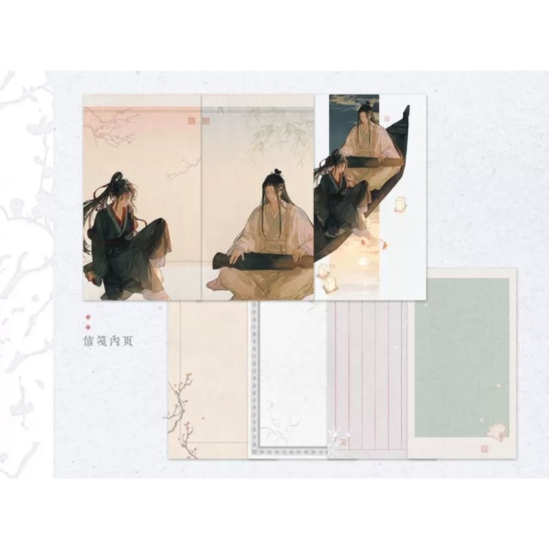 第3期・販売分 】魔道祖師（觅星社）☆ レターセット（陈情旧梦