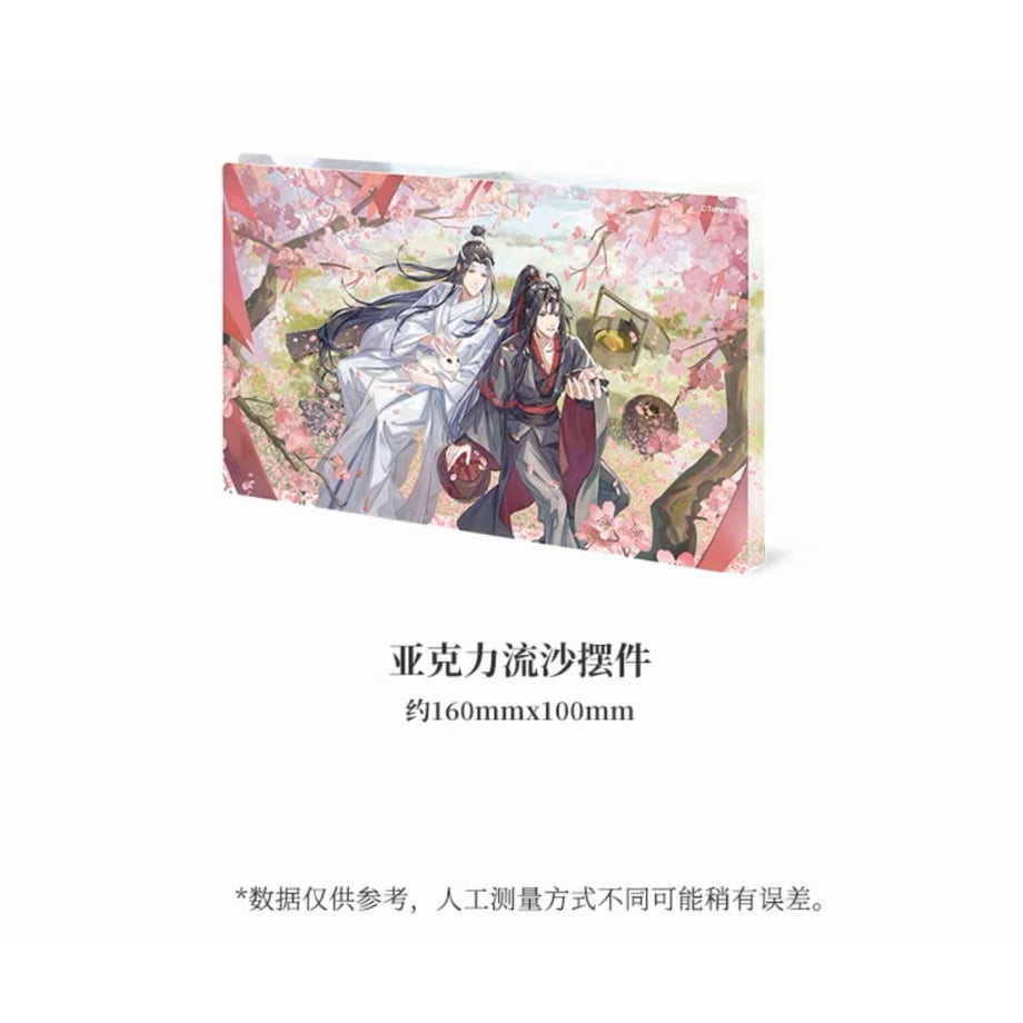 64660c5e835a6700309558d3