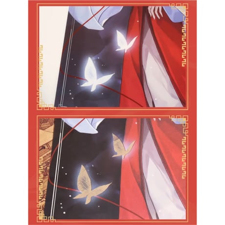 天官賜福（bili bili・BEMOE）★ 新岁灯宵 【 05 】 ポスター　※PET《新岁灯宵 系列・PET 海报》