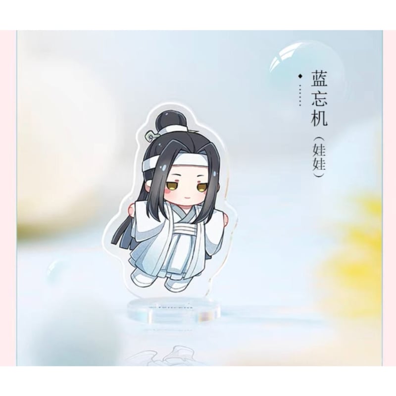 魔道祖師（南漫社）☆ ミニ・アクリルスタンド①（指尖小粒牌）《指尖