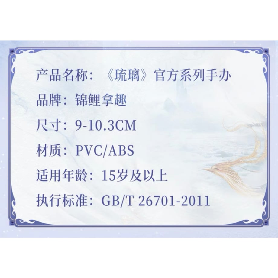 6746c8b75b1e910c1ce39881