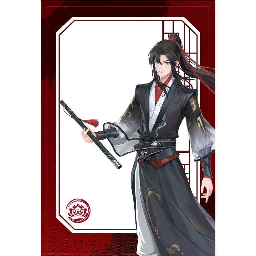 陳情令　王一博　煊麗カード10枚セット-2 Amazon | 陳情令 TheUntamed シャオ ジャン肖戦ワン イー王一博