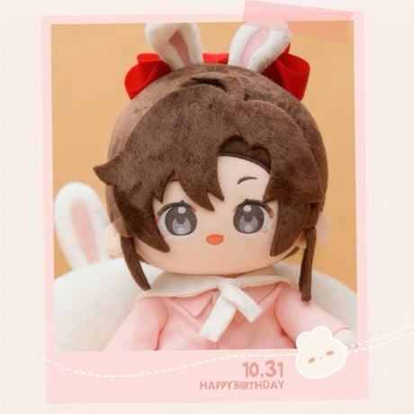 【 他商品との同梱発送不可 】魔道祖師（kaze）★ ぬいぐるみ（おすわり・40cm）生日特別版《奶呼呼系列・坐姿体娃娃（生日特別版）40cm》