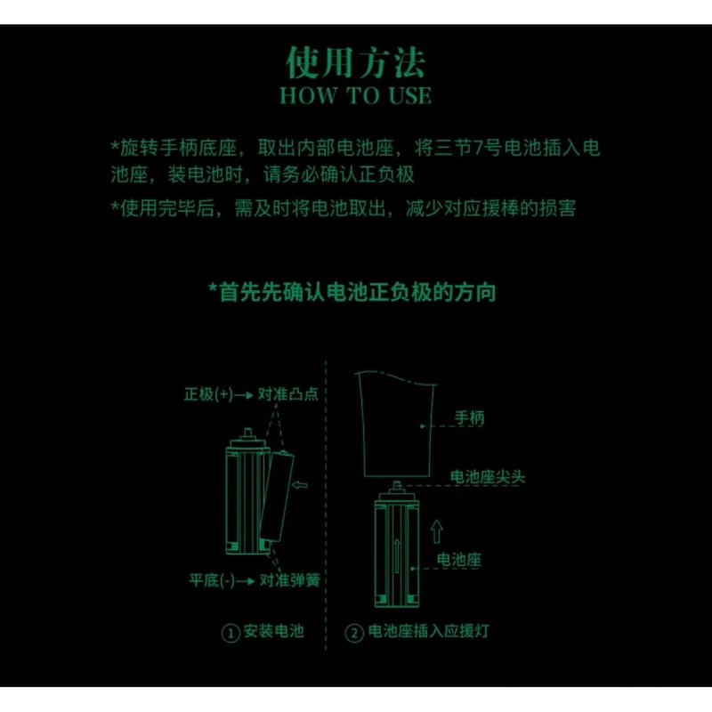 王一博　ワン・イーボー　Wang Yibo 公式　ペンライト　グッズ Amazon.co.jp: 王一博（ワン・イーボー）応援グッズ 応援棒 ペン