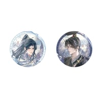 二哈和他的白猫师尊（木灵动漫）★ 主题餐厅 【 04 】 缶バッジ（故人何在）《主题餐厅・双闪徽章套组（故人何在）》【予約商品・メーカー発送目安：ご注文日より120日以内】