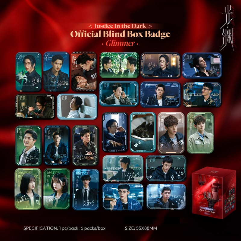 気象学者缶バッジ2点セット ライドカメンズ 第2弾 六角形缶バッジ SD ルーイ｜アニメ