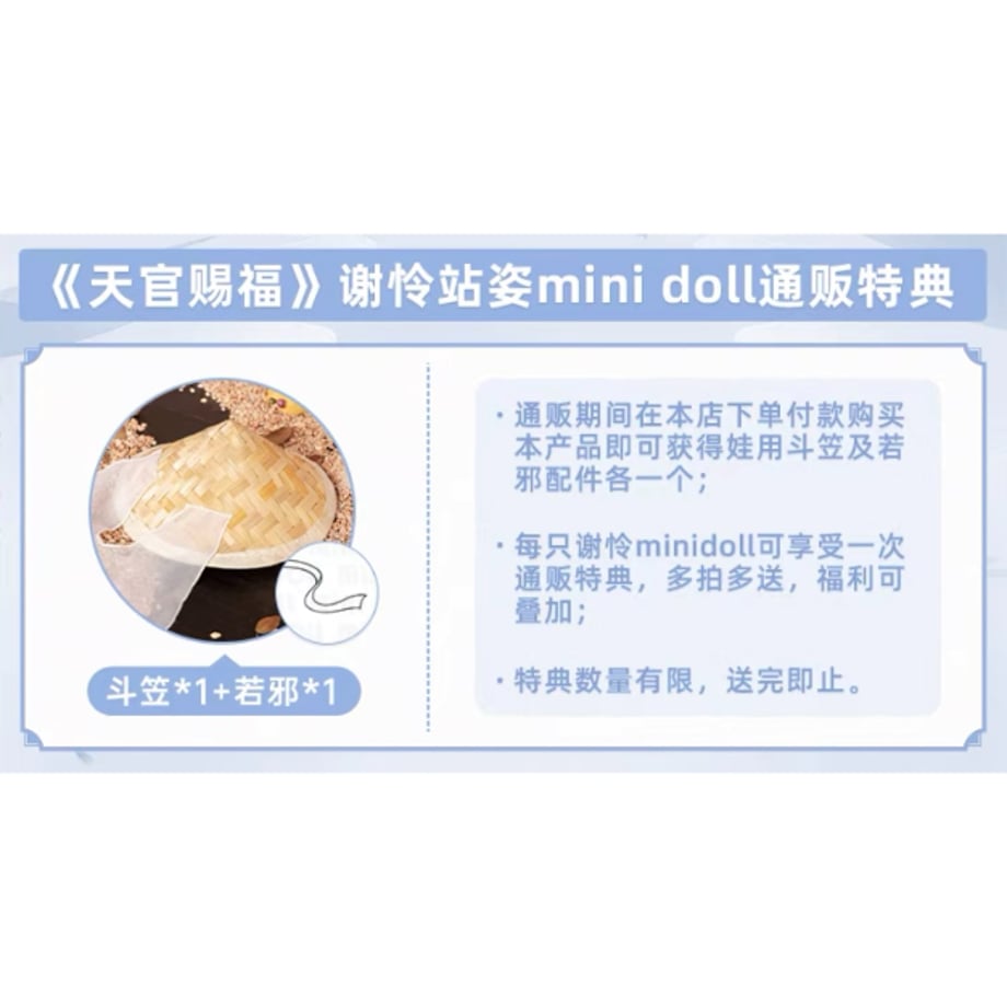 6561fc5be2a9881eea501edd