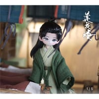 【 莲花楼の可動式フィギュア以外との同梱不可 】莲花楼（爱奇艺） ★ 可動式フィギュア②（李莲花）《26 新春系列・角色可动手办》【予約商品・メーカー発送目安：ご注文日より210日以内】