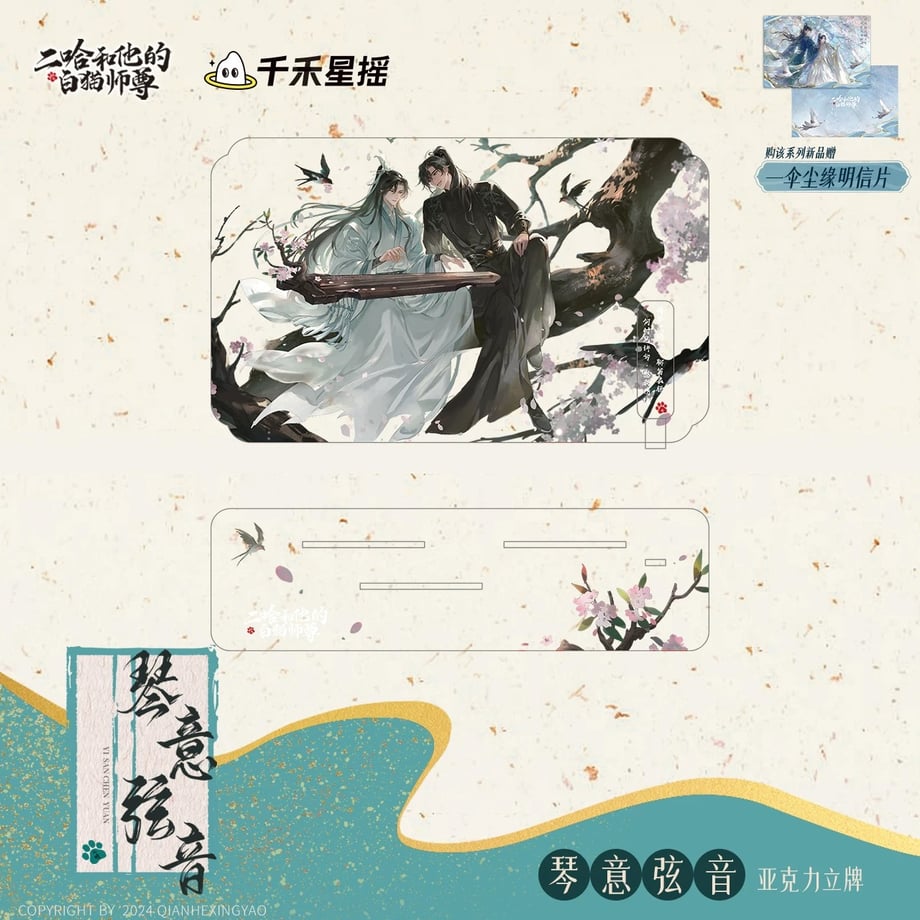 67790dc28fe7182cc5b830cd