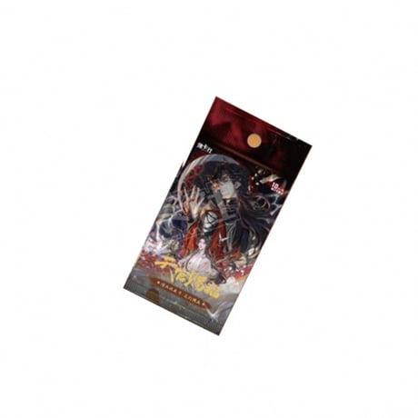 天官赐福（集卡社）★ トレーディングカード（花灯照夜・第1弾）【 バラ 】 1袋（3枚入）《卡牌・1盒（1包）逢花篇・第1弾》