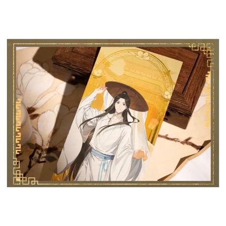 天官賜福（bili bili） ★ 惊鸿吉光 【 03 】 コレクションチケット（2種セット）　※アクリル&紙製《惊鸿吉光・亚克力收藏套票（全2款）》