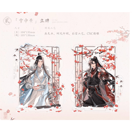 魔道祖師（觅星社）★ 雪中景【 02 】 アクリルスタンド《雪中景系列・立牌》